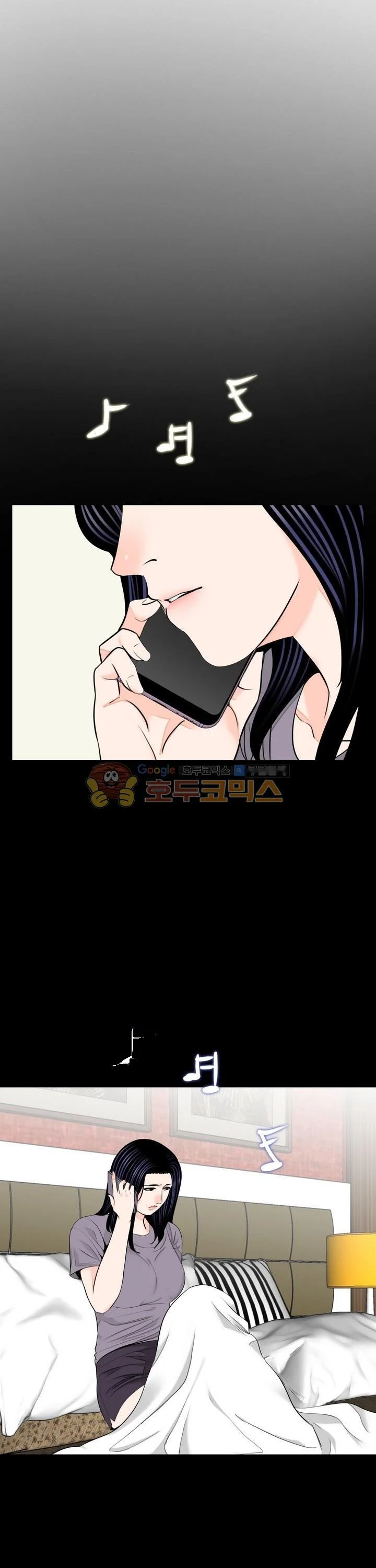 The Richest People In Gangnam Have Their Own Problems Chapter 20 - Page 3