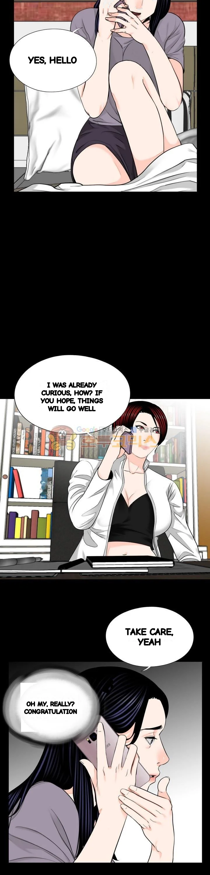 The Richest People In Gangnam Have Their Own Problems Chapter 20 - Page 5