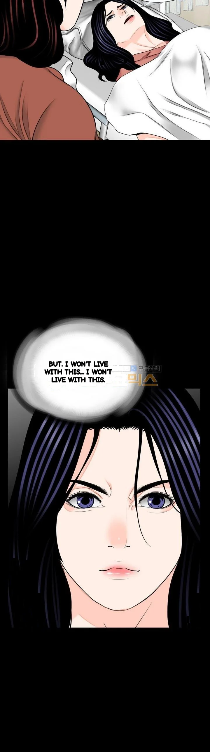 The Richest People In Gangnam Have Their Own Problems Chapter 21 - Page 18