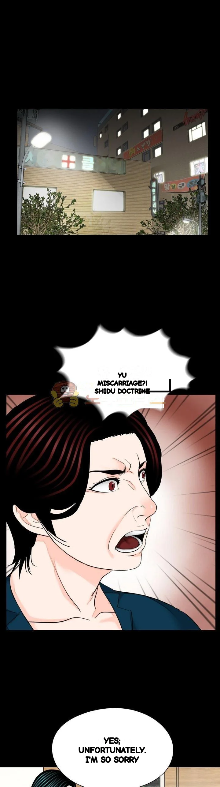 The Richest People In Gangnam Have Their Own Problems Chapter 21 - Page 2