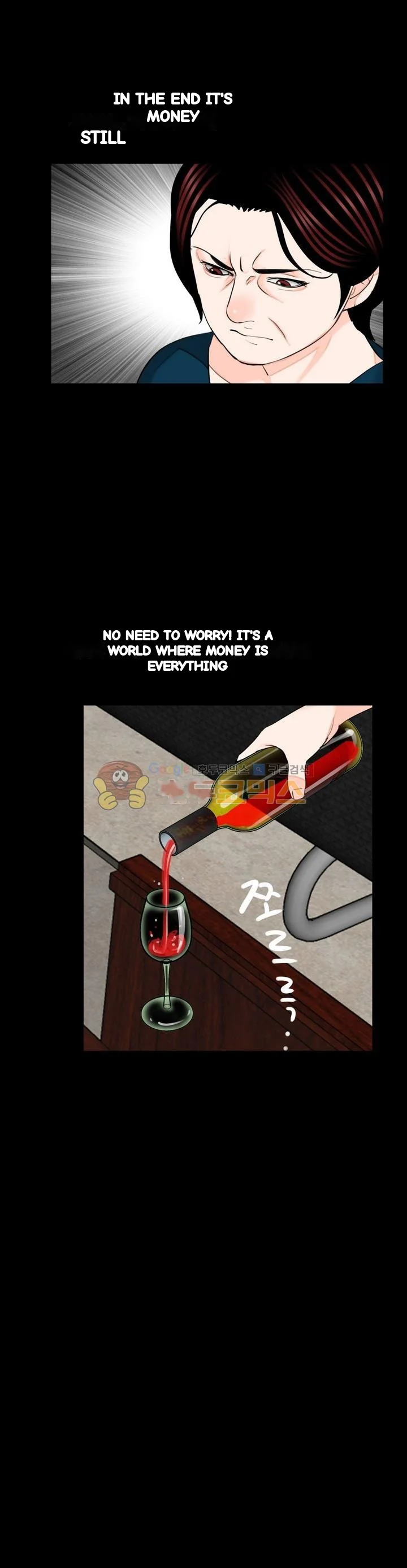 The Richest People In Gangnam Have Their Own Problems Chapter 21 - Page 23