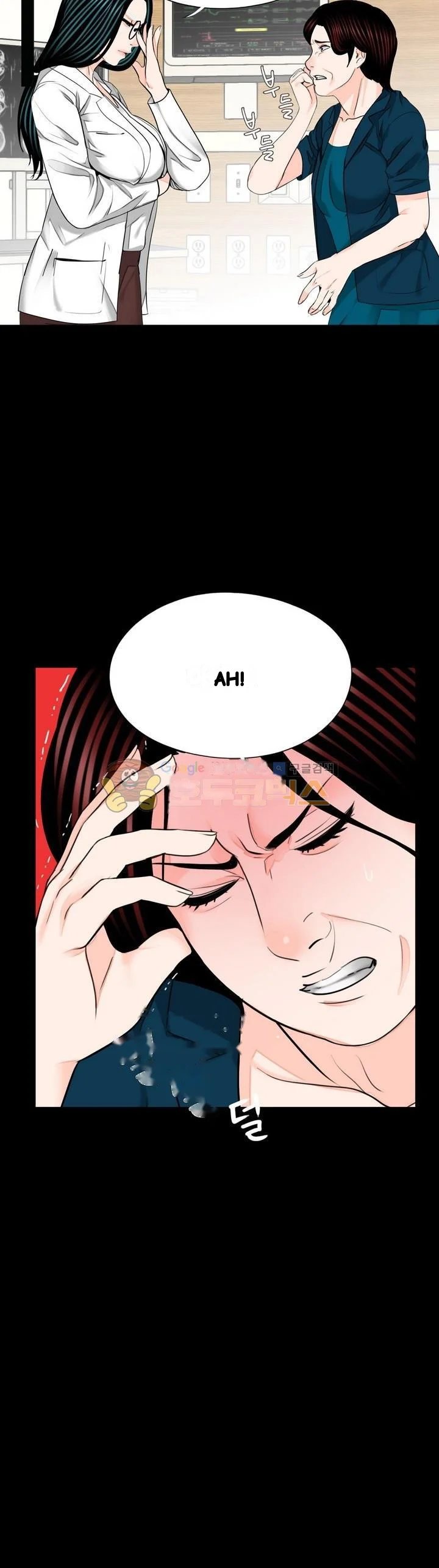 The Richest People In Gangnam Have Their Own Problems Chapter 21 - Page 3