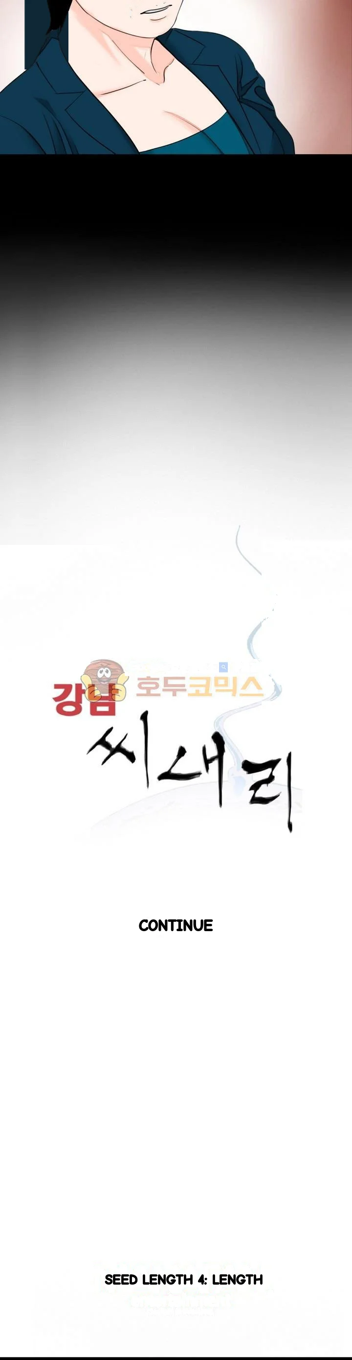 The Richest People In Gangnam Have Their Own Problems Chapter 21 - Page 31