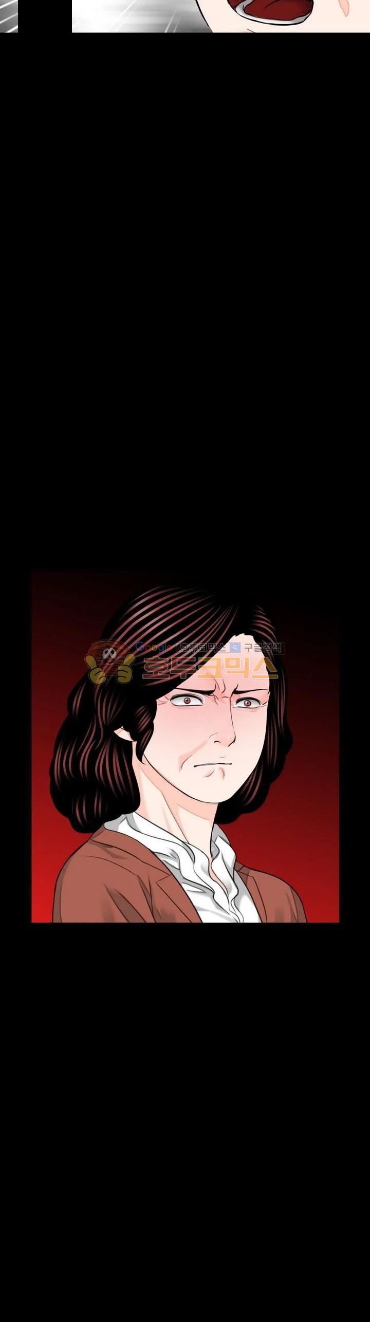 The Richest People In Gangnam Have Their Own Problems Chapter 21 - Page 8