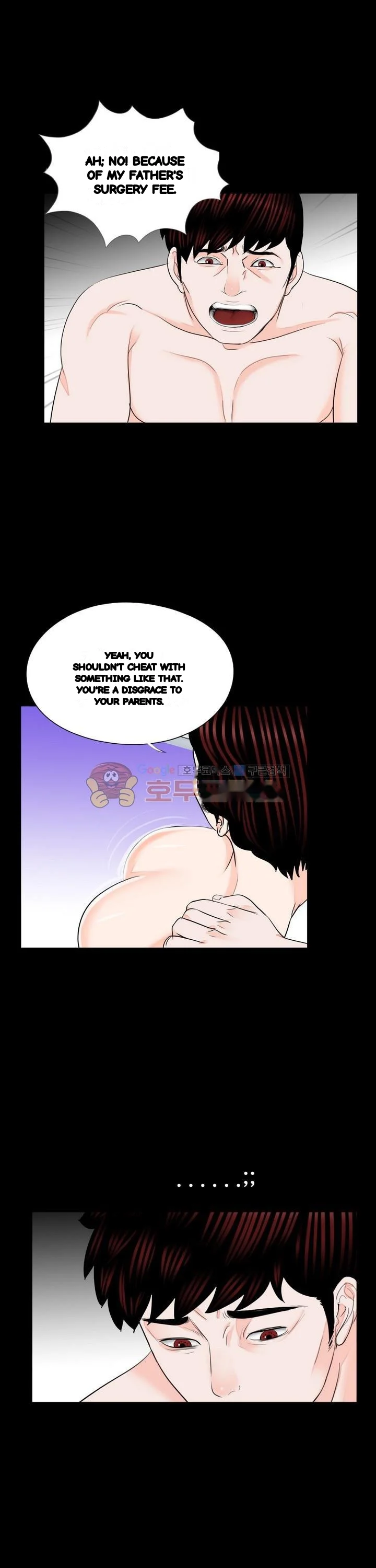 The Richest People In Gangnam Have Their Own Problems Chapter 22 - Page 13