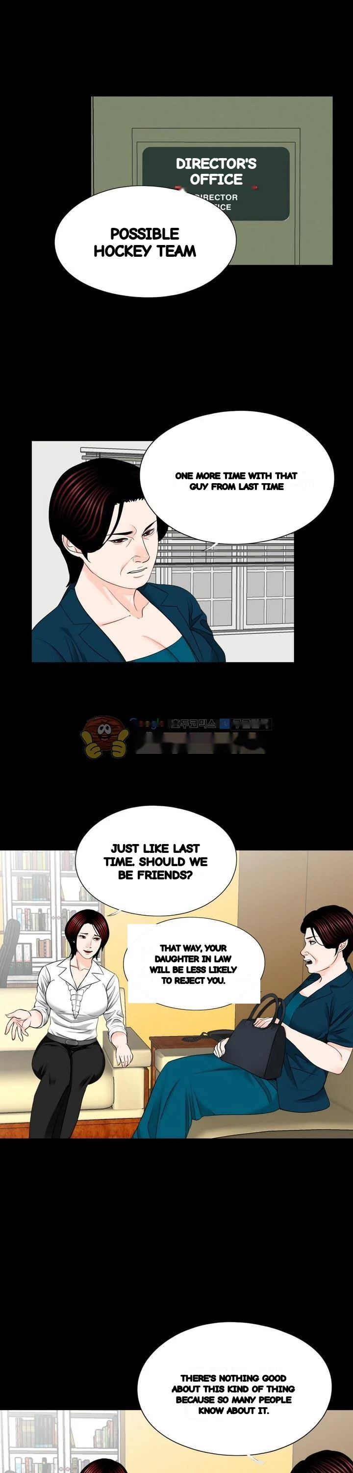The Richest People In Gangnam Have Their Own Problems Chapter 22 - Page 2