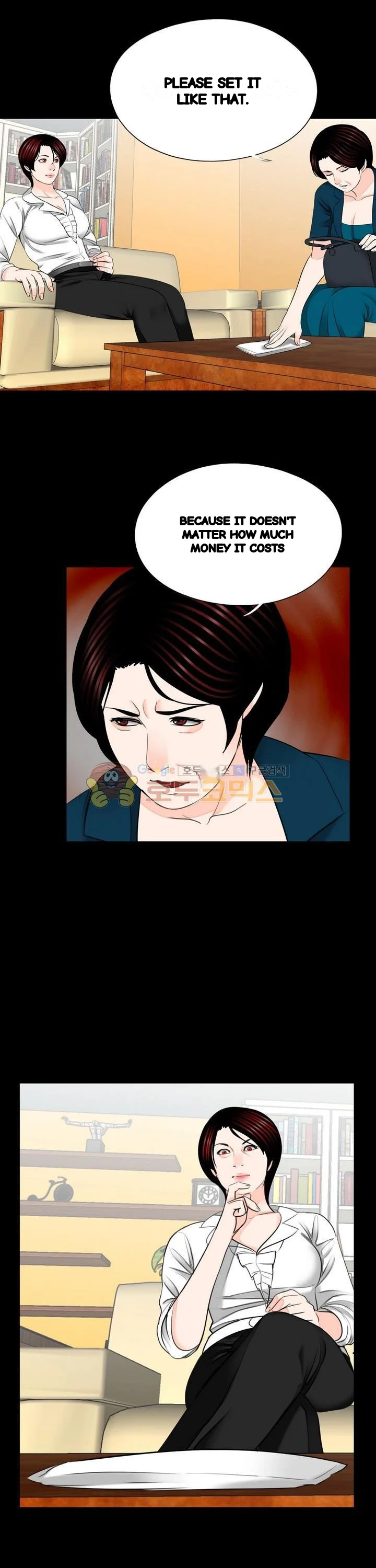 The Richest People In Gangnam Have Their Own Problems Chapter 22 - Page 4