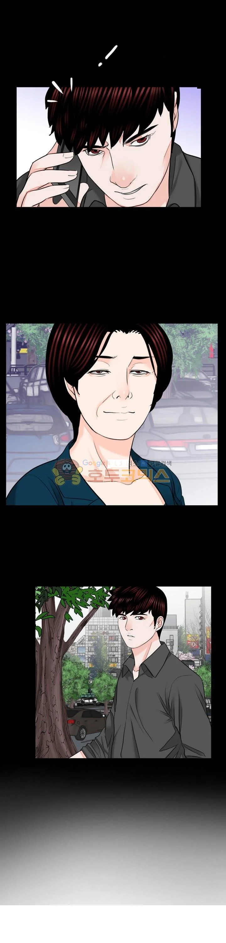 The Richest People In Gangnam Have Their Own Problems Chapter 22 - Page 8