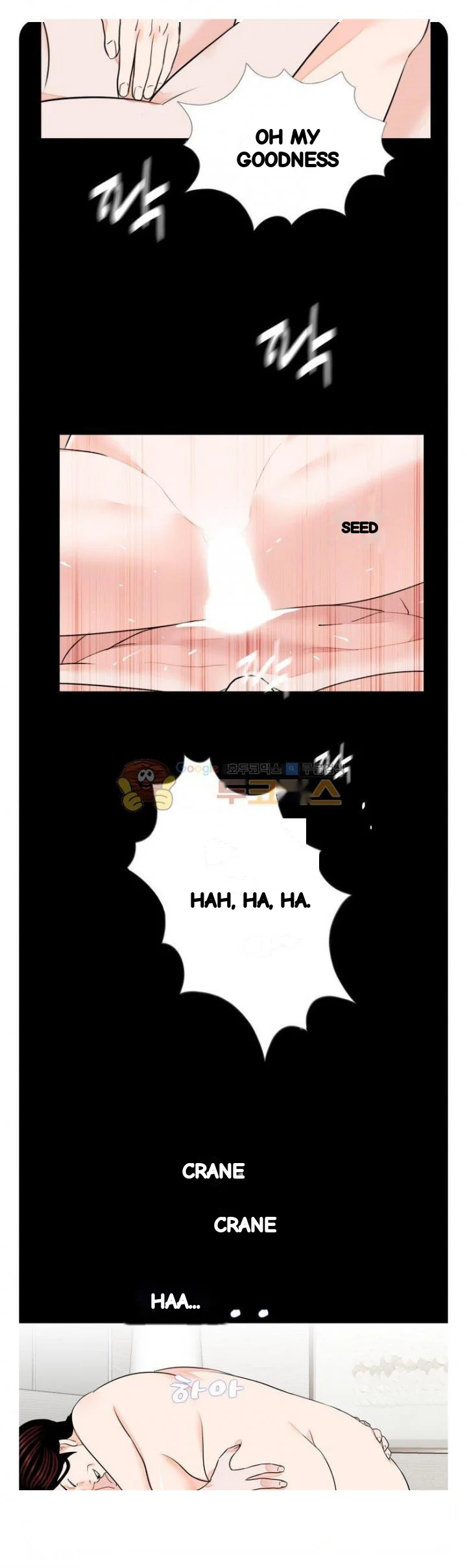 The Richest People In Gangnam Have Their Own Problems Chapter 23 - Page 10
