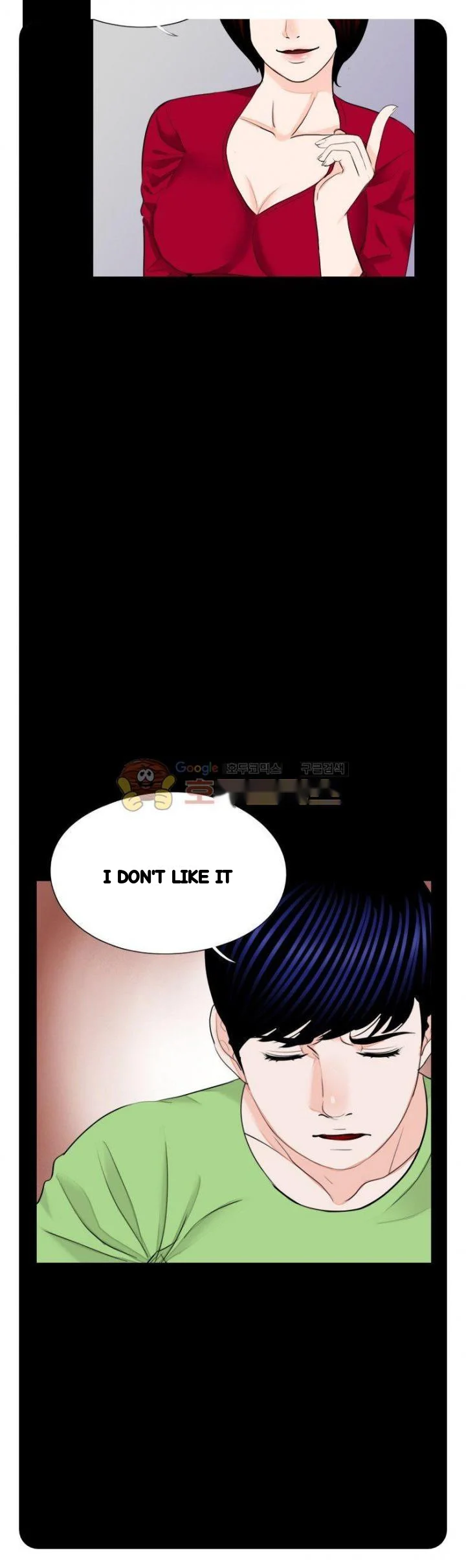 The Richest People In Gangnam Have Their Own Problems Chapter 23 - Page 15