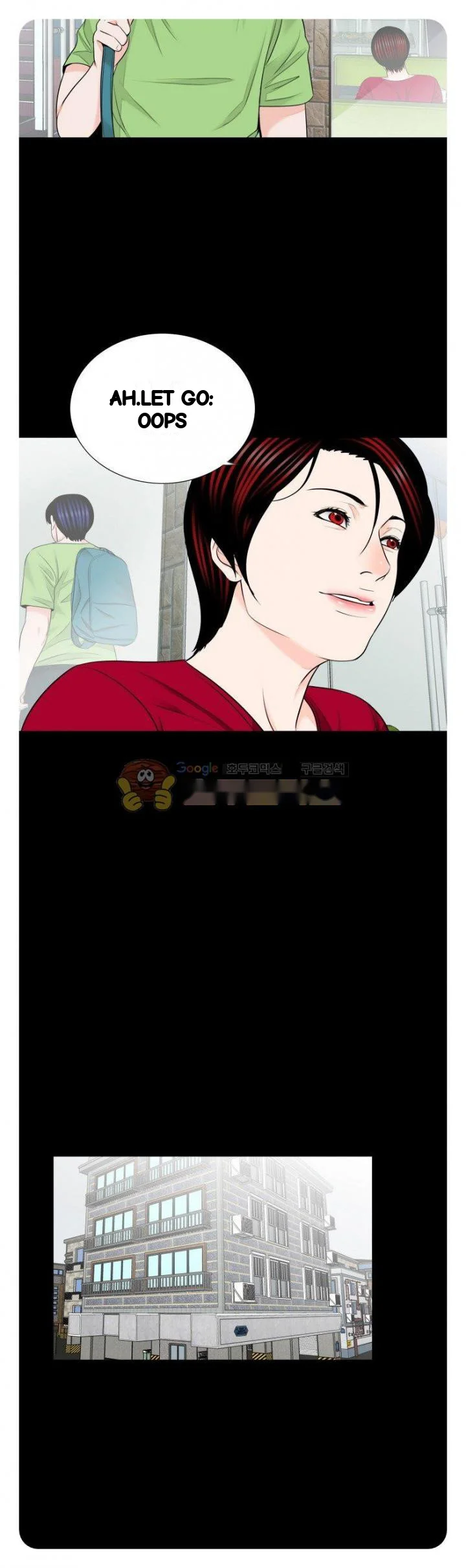 The Richest People In Gangnam Have Their Own Problems Chapter 23 - Page 17