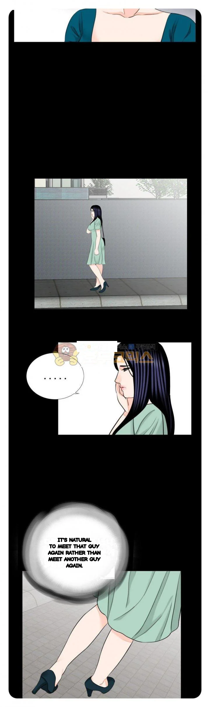 The Richest People In Gangnam Have Their Own Problems Chapter 23 - Page 26