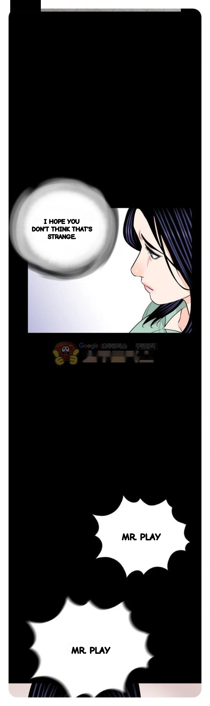 The Richest People In Gangnam Have Their Own Problems Chapter 23 - Page 27