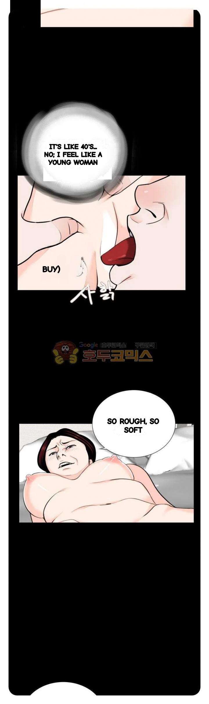 The Richest People In Gangnam Have Their Own Problems Chapter 23 - Page 3