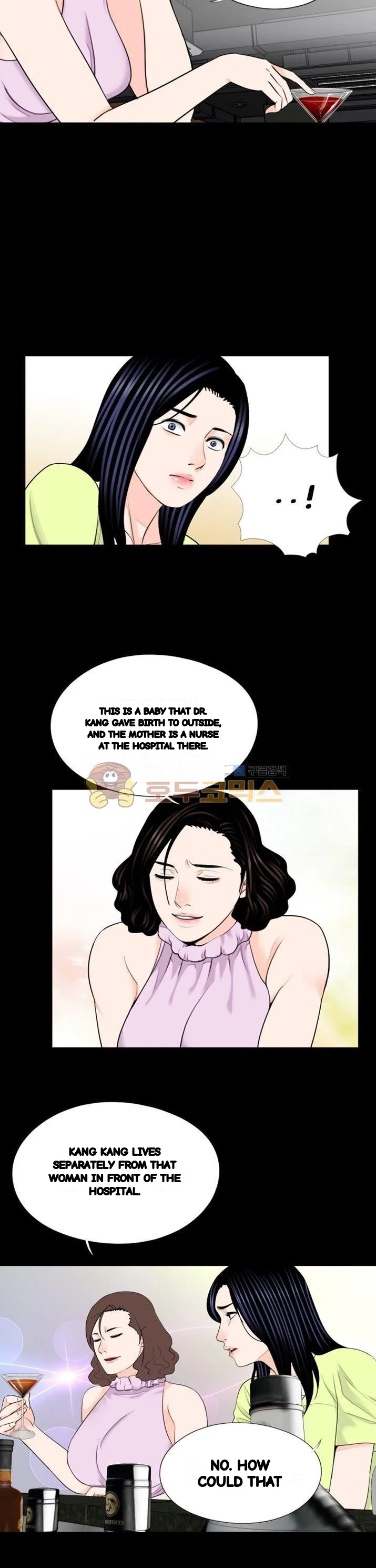 The Richest People In Gangnam Have Their Own Problems Chapter 24 - Page 11