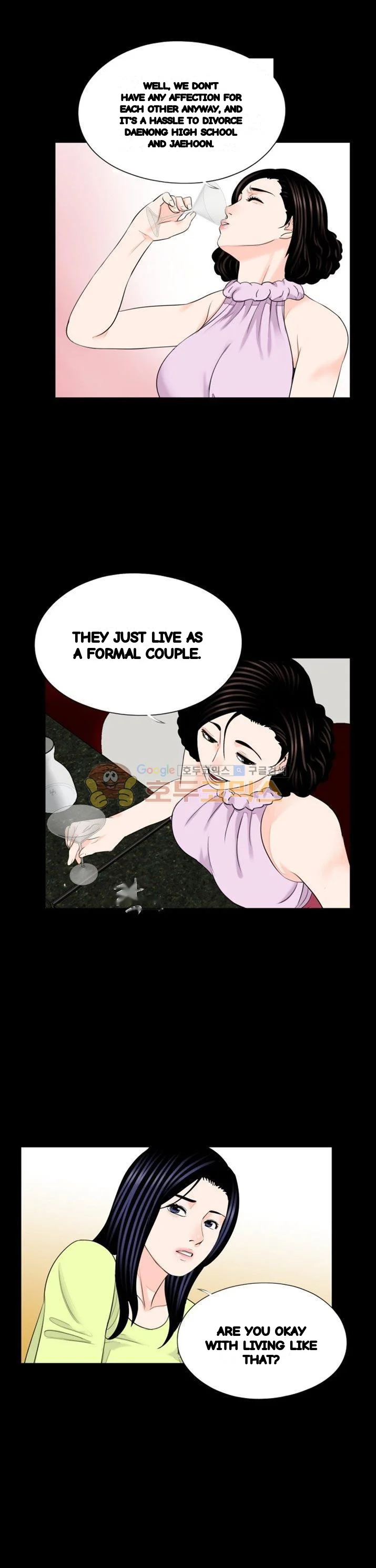 The Richest People In Gangnam Have Their Own Problems Chapter 24 - Page 12