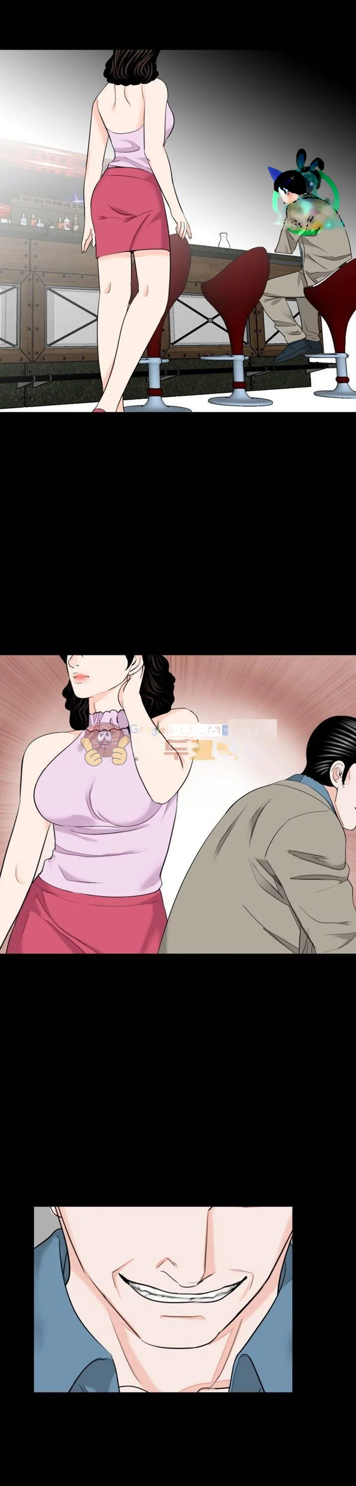 The Richest People In Gangnam Have Their Own Problems Chapter 24 - Page 16