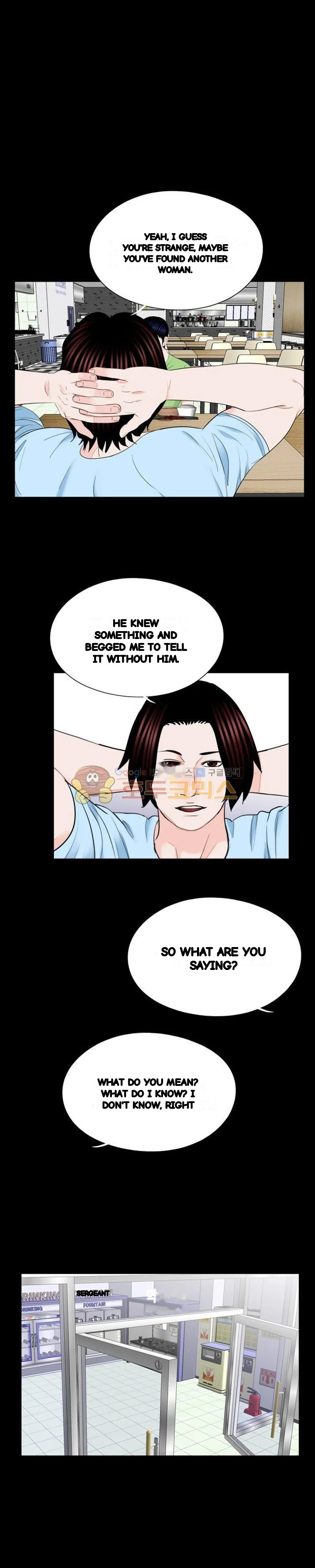 The Richest People In Gangnam Have Their Own Problems Chapter 24 - Page 23