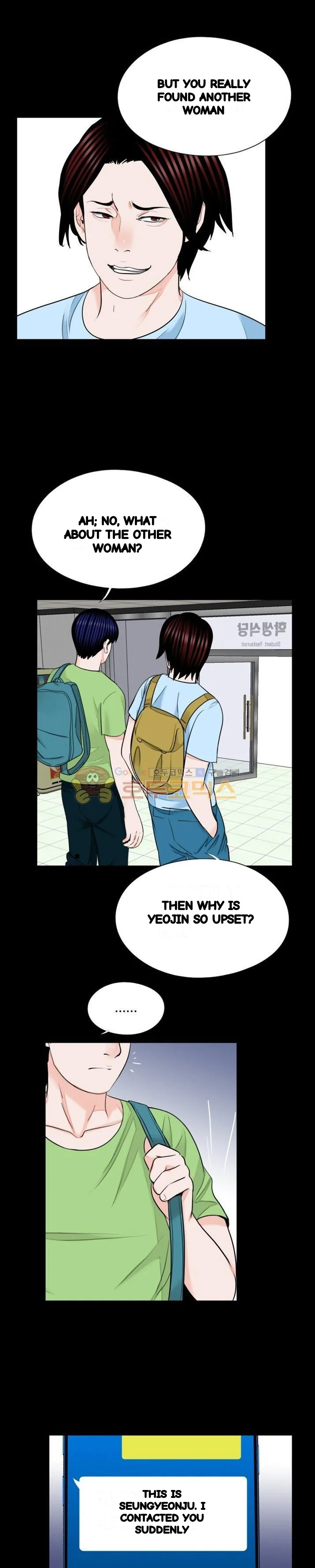 The Richest People In Gangnam Have Their Own Problems Chapter 24 - Page 24