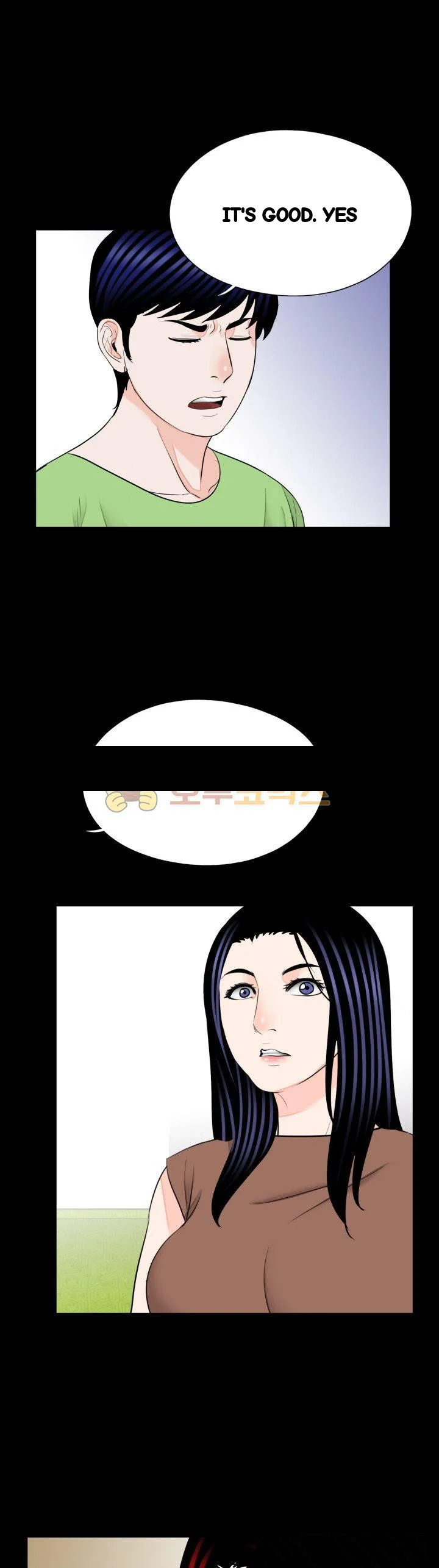 The Richest People In Gangnam Have Their Own Problems Chapter 25 - Page 16
