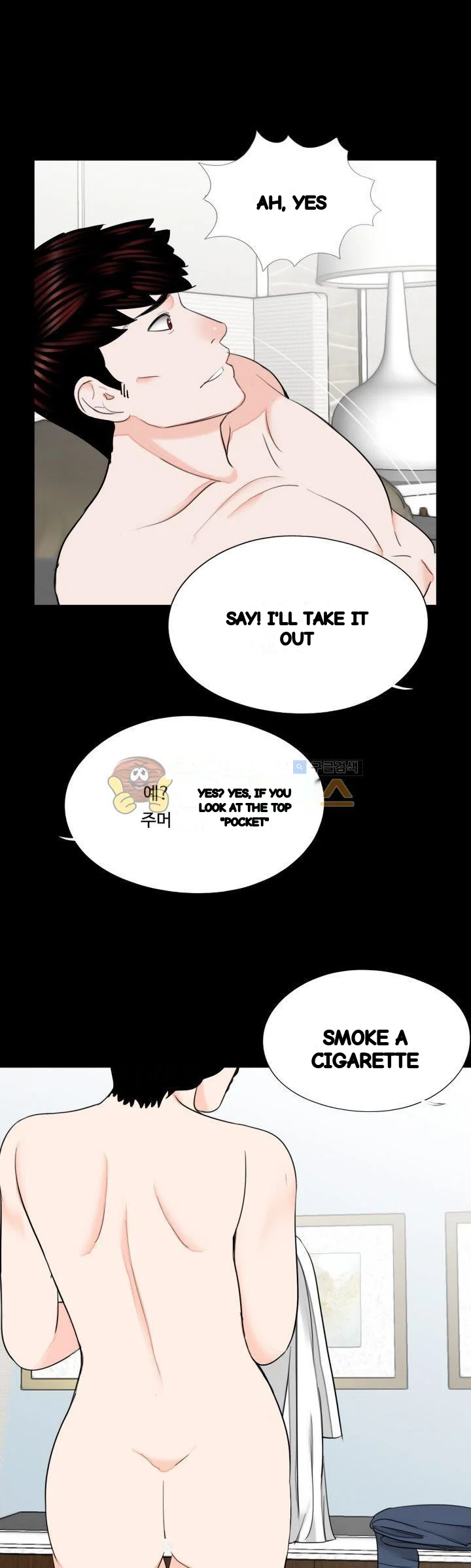 The Richest People In Gangnam Have Their Own Problems Chapter 25 - Page 23