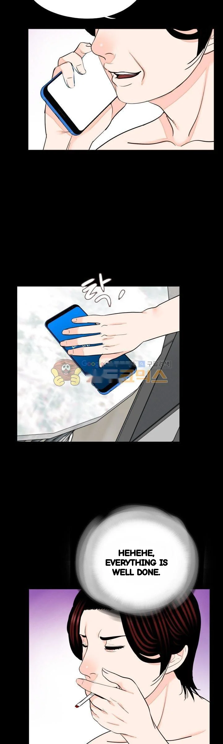 The Richest People In Gangnam Have Their Own Problems Chapter 25 - Page 26