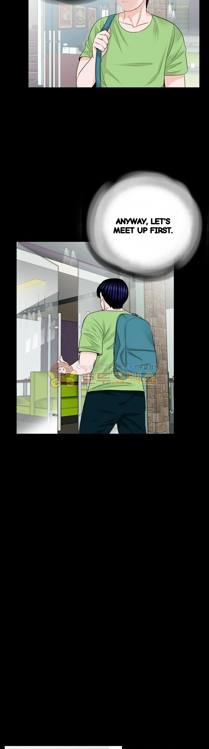 The Richest People In Gangnam Have Their Own Problems Chapter 25 - Page 3