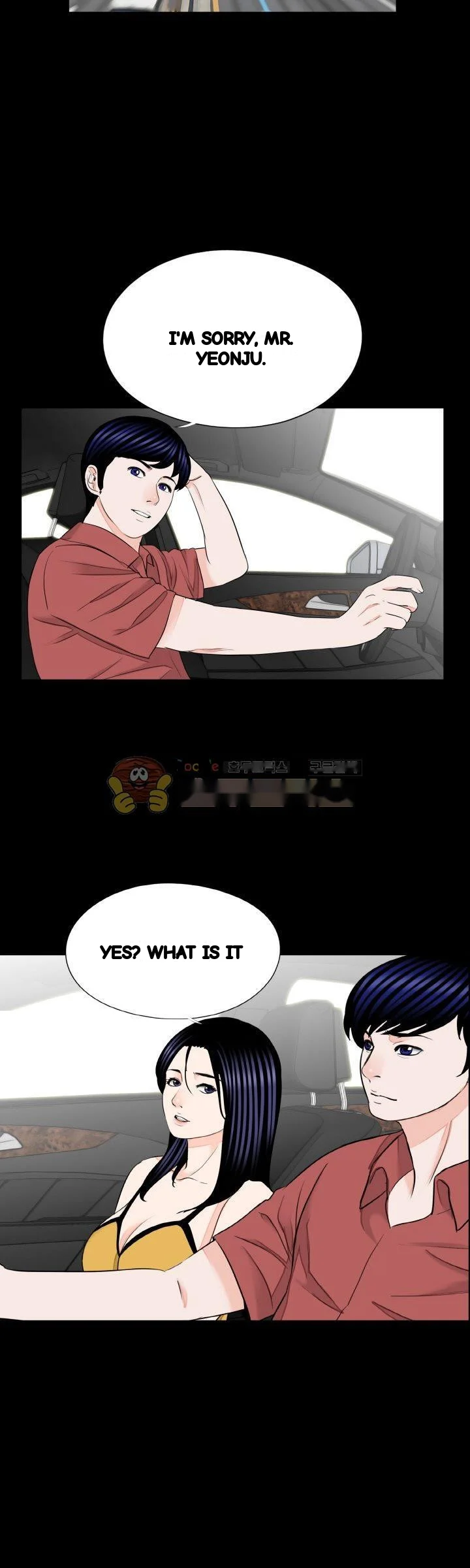 The Richest People In Gangnam Have Their Own Problems Chapter 25 - Page 30