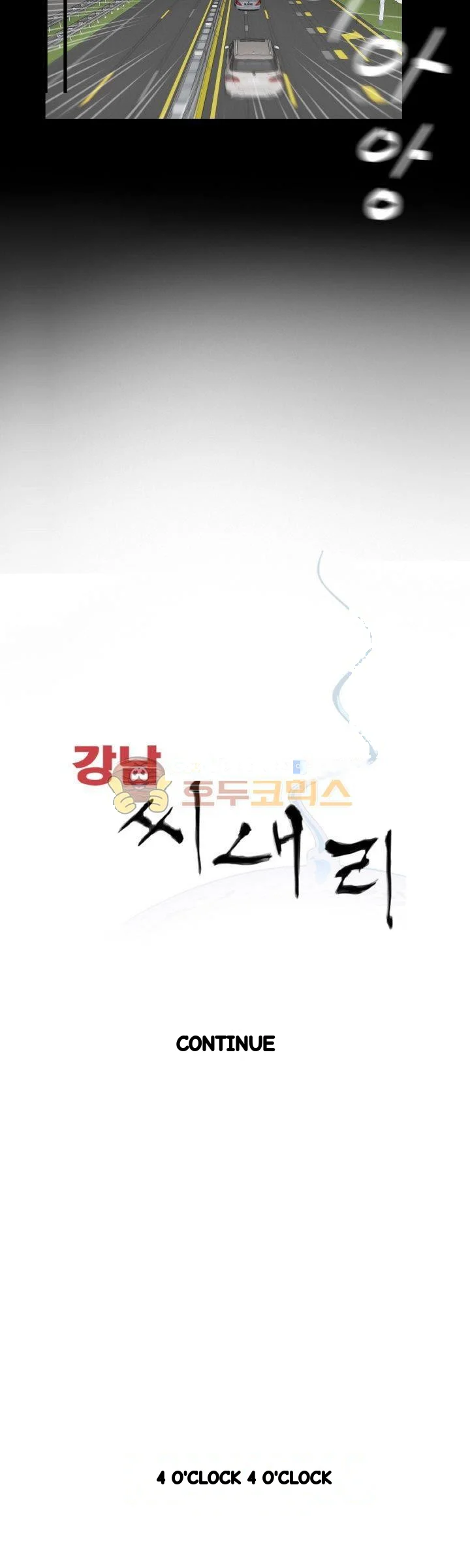 The Richest People In Gangnam Have Their Own Problems Chapter 25 - Page 32
