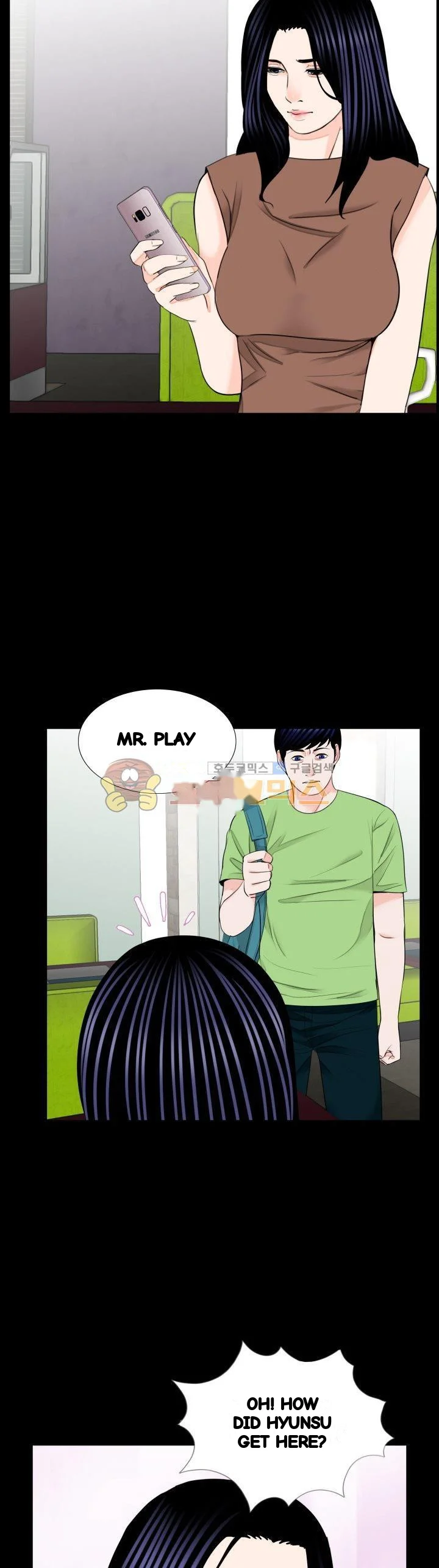 The Richest People In Gangnam Have Their Own Problems Chapter 25 - Page 4