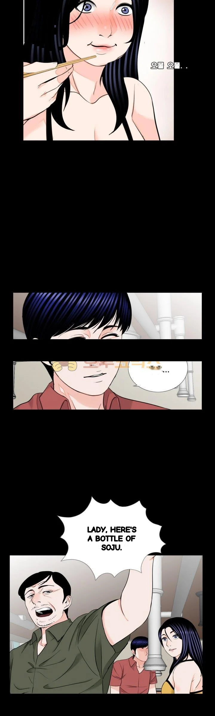 The Richest People In Gangnam Have Their Own Problems Chapter 26 - Page 11
