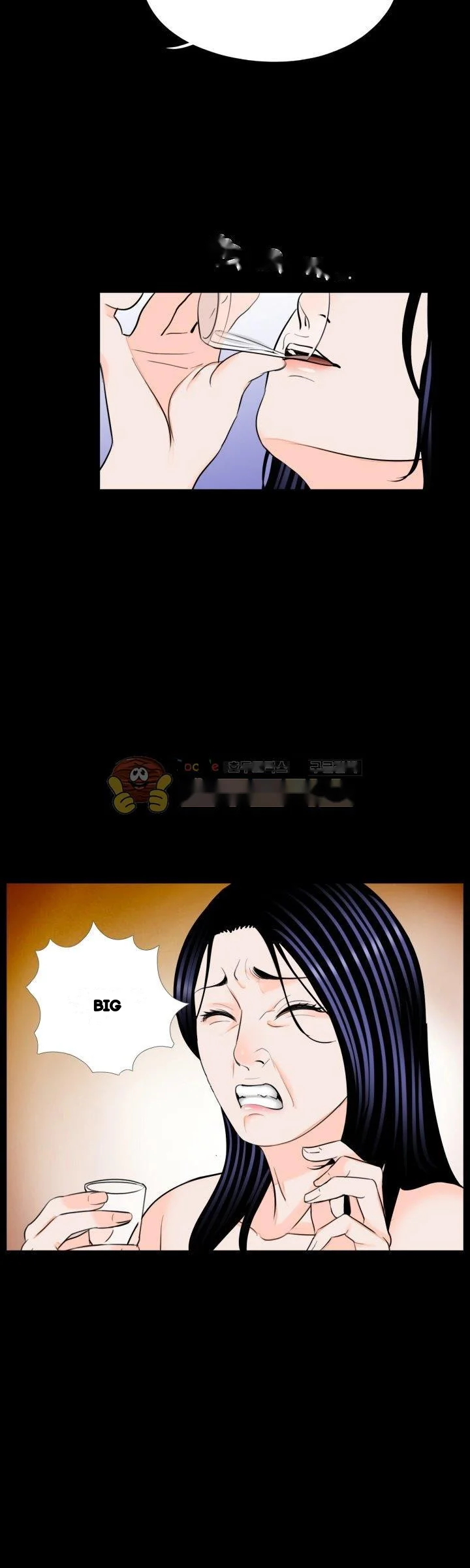The Richest People In Gangnam Have Their Own Problems Chapter 26 - Page 15