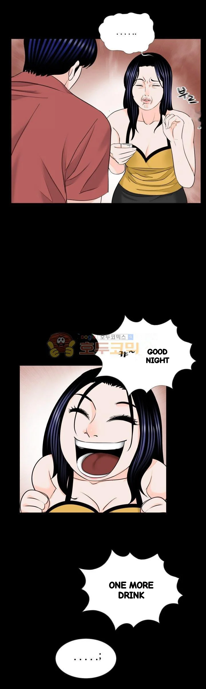 The Richest People In Gangnam Have Their Own Problems Chapter 26 - Page 16