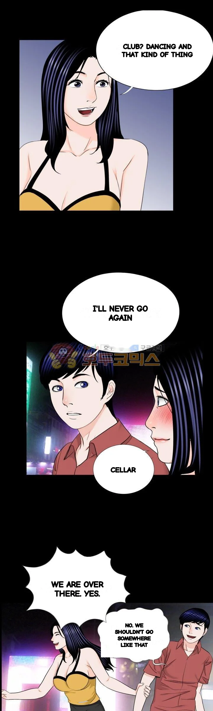 The Richest People In Gangnam Have Their Own Problems Chapter 26 - Page 18