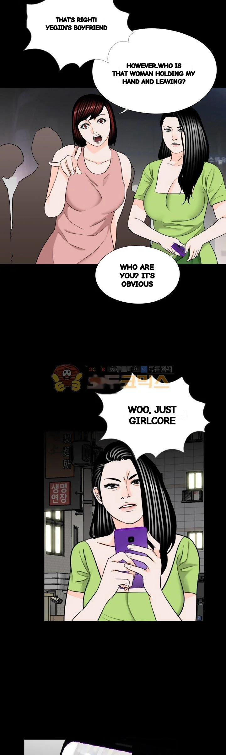 The Richest People In Gangnam Have Their Own Problems Chapter 26 - Page 20