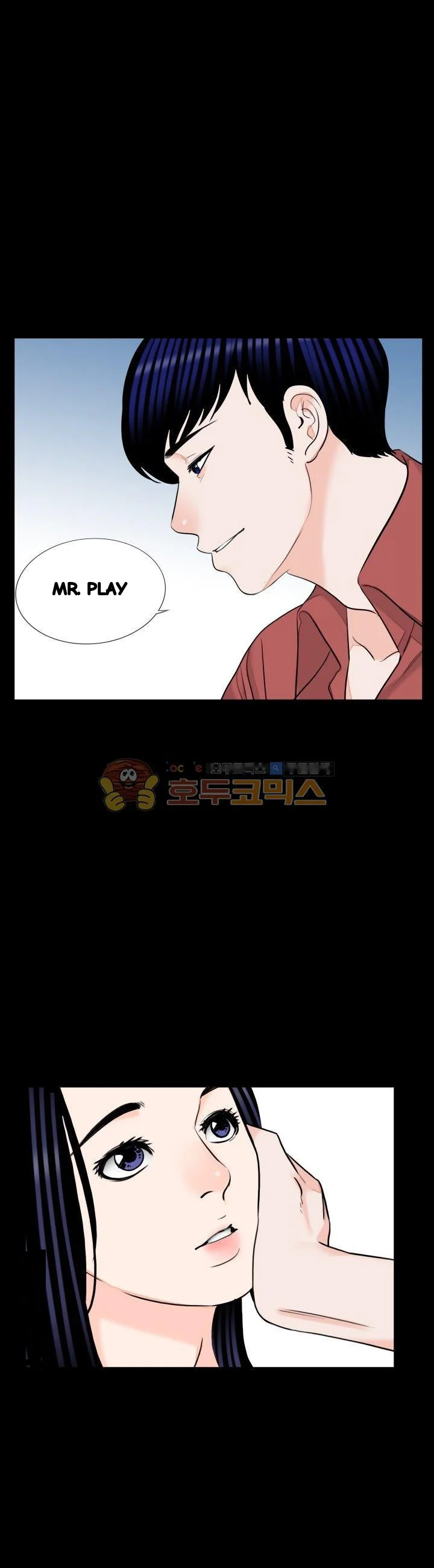 The Richest People In Gangnam Have Their Own Problems Chapter 26 - Page 26
