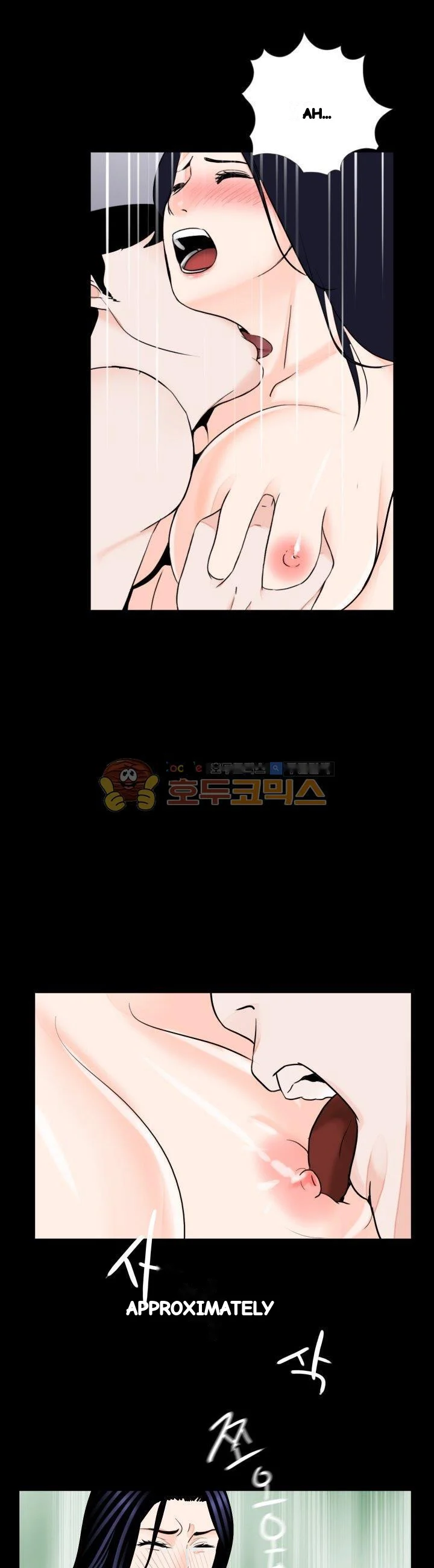 The Richest People In Gangnam Have Their Own Problems Chapter 26 - Page 29