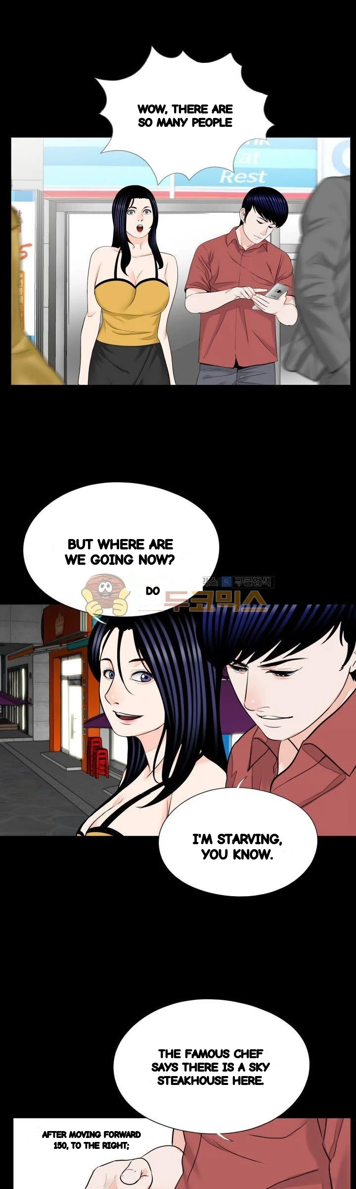 The Richest People In Gangnam Have Their Own Problems Chapter 26 - Page 7
