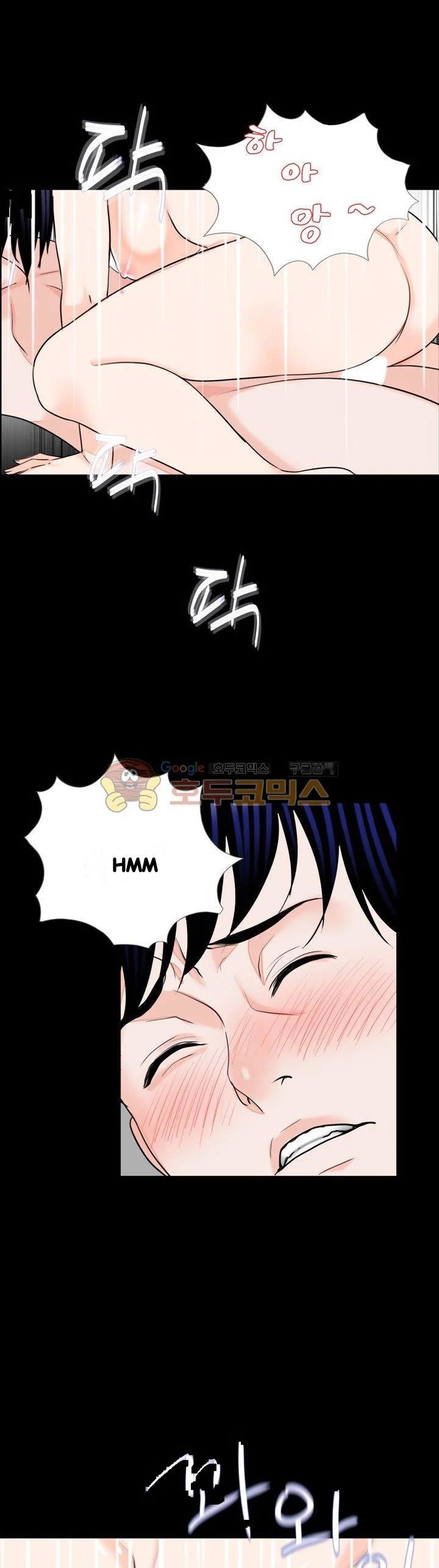 The Richest People In Gangnam Have Their Own Problems Chapter 27 - Page 16
