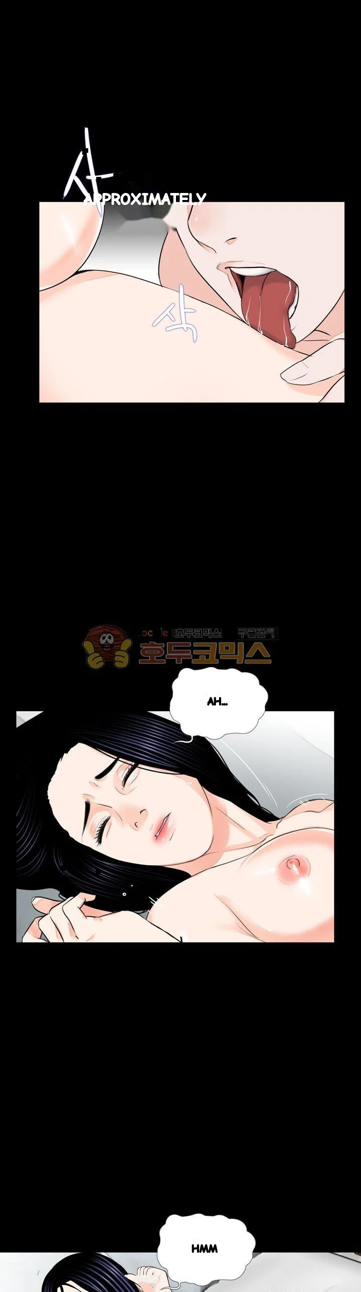 The Richest People In Gangnam Have Their Own Problems Chapter 27 - Page 2