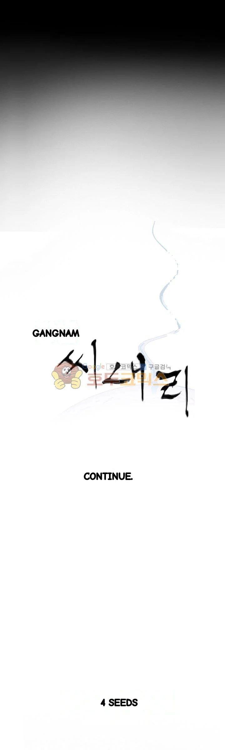 The Richest People In Gangnam Have Their Own Problems Chapter 27 - Page 32
