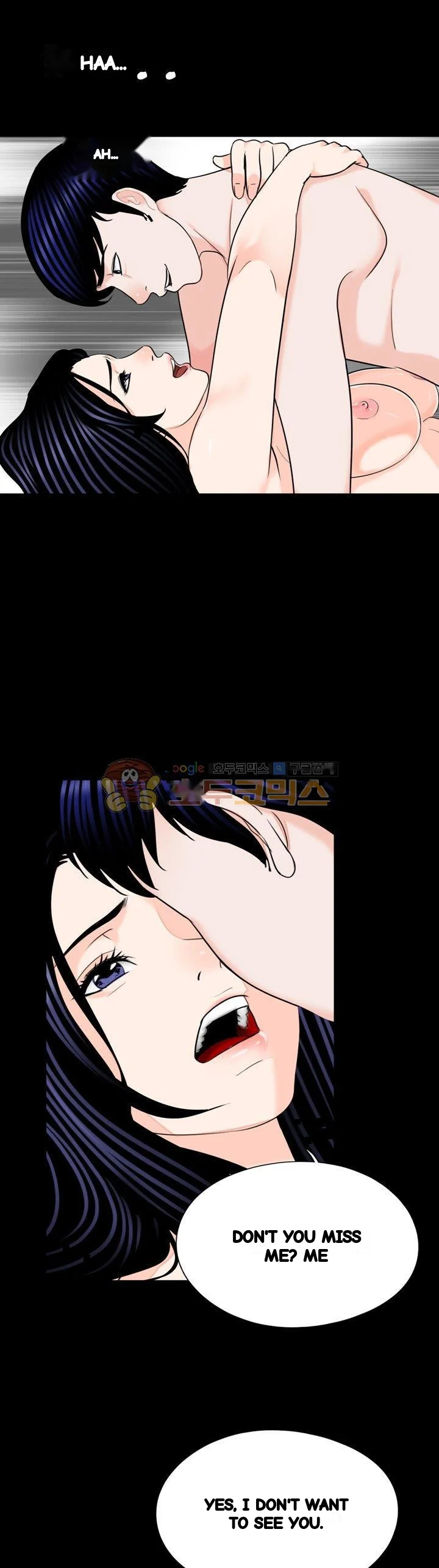 The Richest People In Gangnam Have Their Own Problems Chapter 27 - Page 9