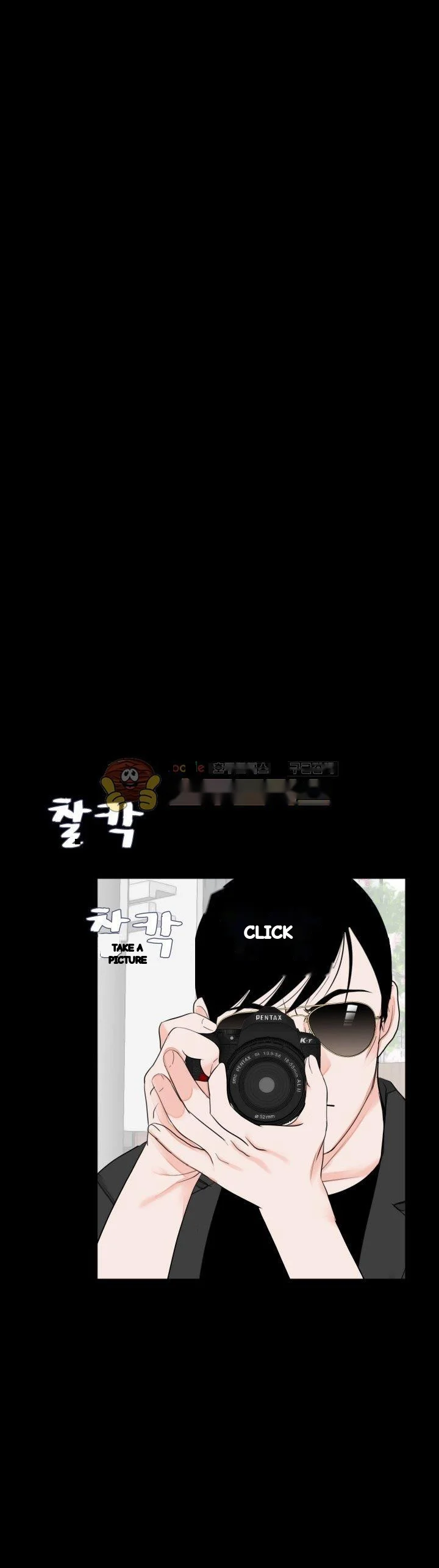 The Richest People In Gangnam Have Their Own Problems Chapter 28 - Page 15