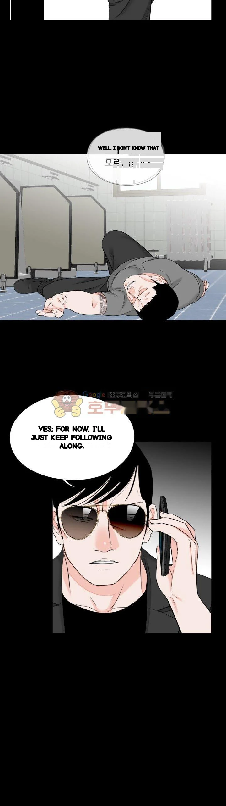 The Richest People In Gangnam Have Their Own Problems Chapter 28 - Page 24