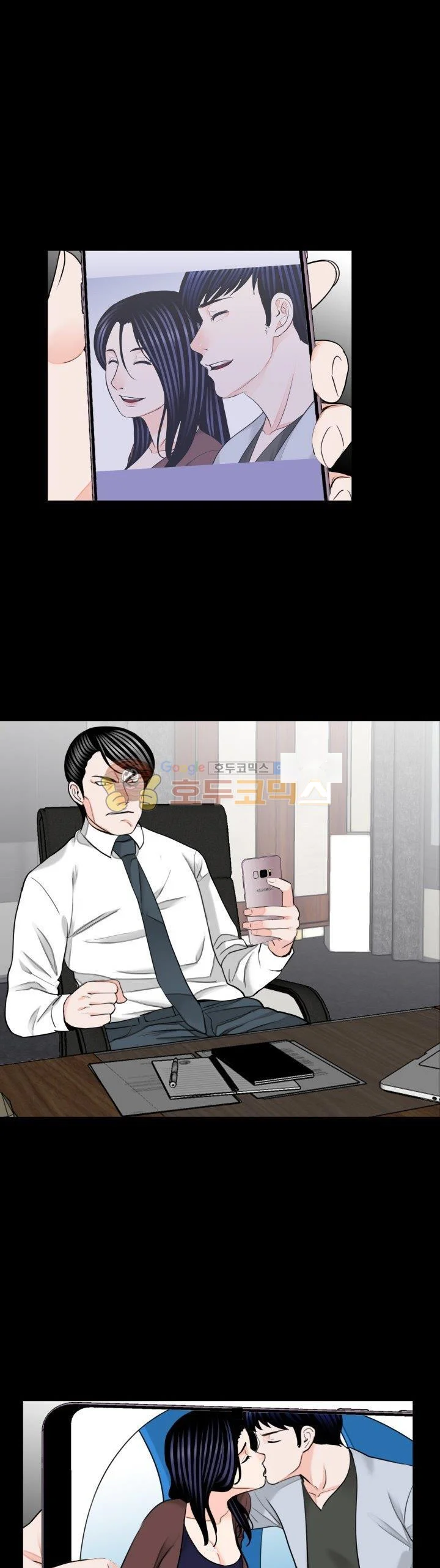 The Richest People In Gangnam Have Their Own Problems Chapter 28 - Page 25