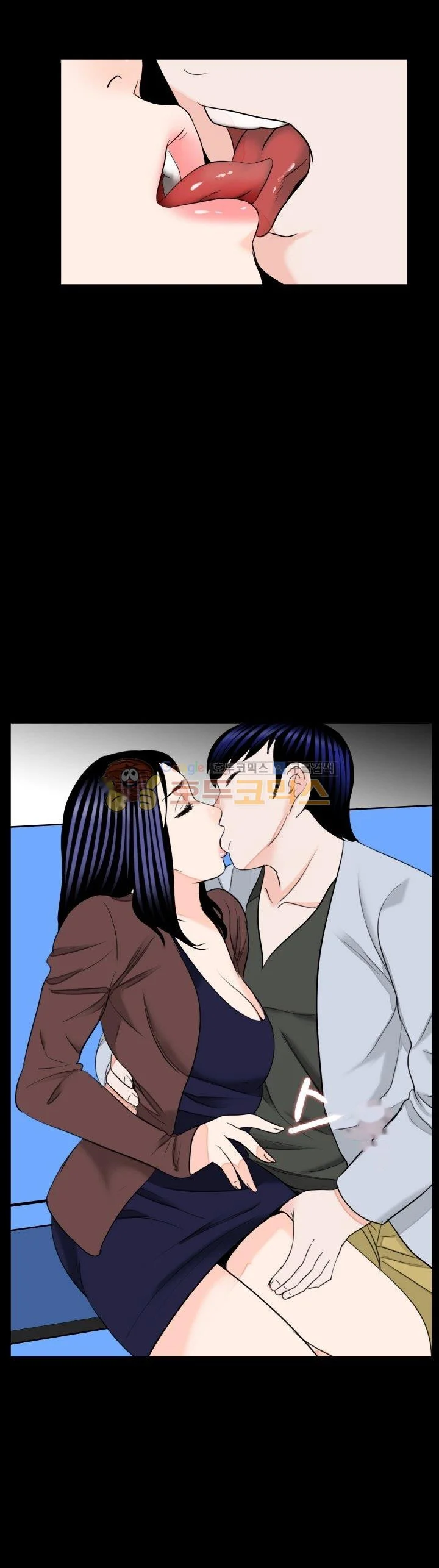 The Richest People In Gangnam Have Their Own Problems Chapter 29 - Page 15