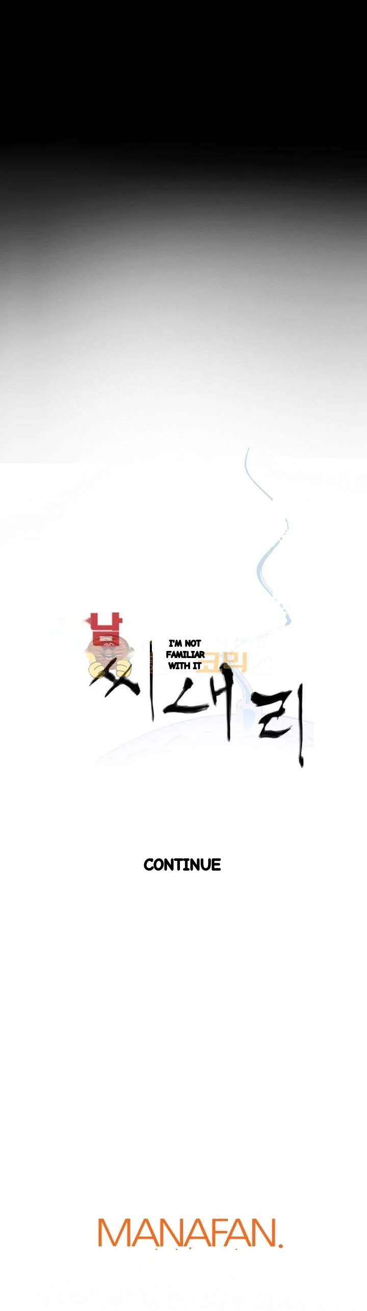 The Richest People In Gangnam Have Their Own Problems Chapter 29 - Page 29