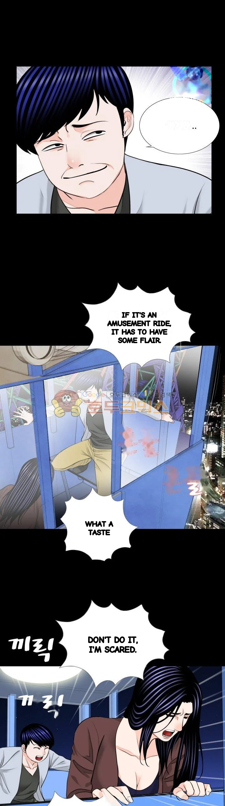 The Richest People In Gangnam Have Their Own Problems Chapter 29 - Page 4