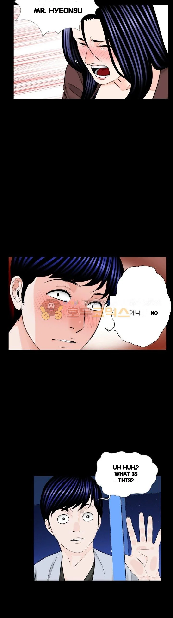 The Richest People In Gangnam Have Their Own Problems Chapter 29 - Page 6