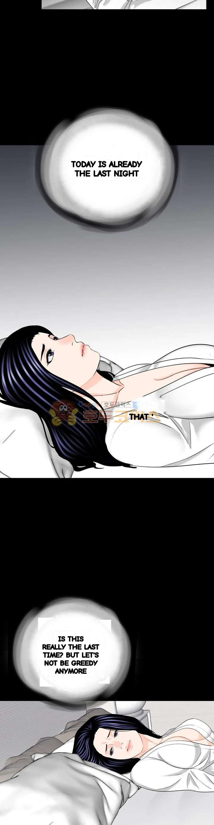 The Richest People In Gangnam Have Their Own Problems Chapter 30 - Page 24